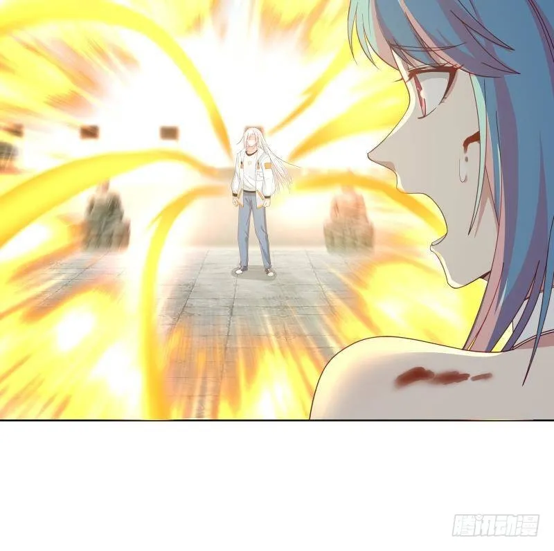 第345话 杀神莫南 第7页