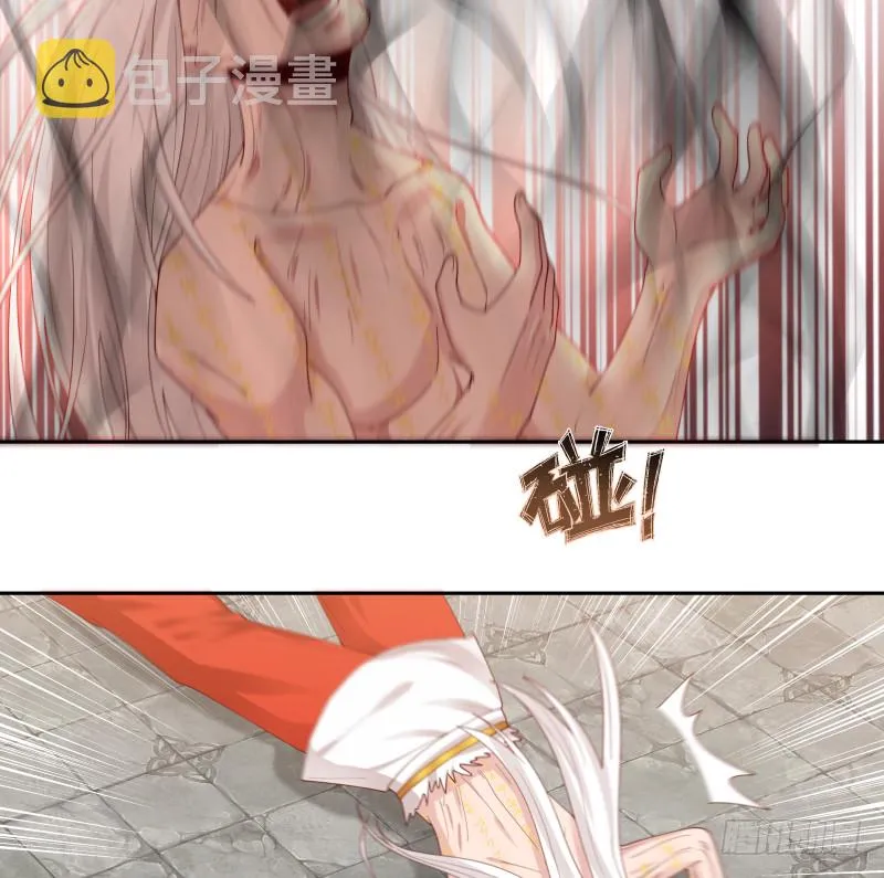 第349话 你的义演说完了吗？ 第11页