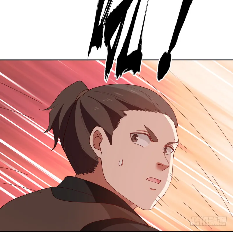 第368话 饿鬼道！成！ 第29页