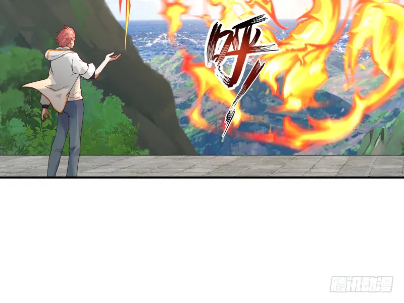 第376话 滚出来接驾！ 第10页