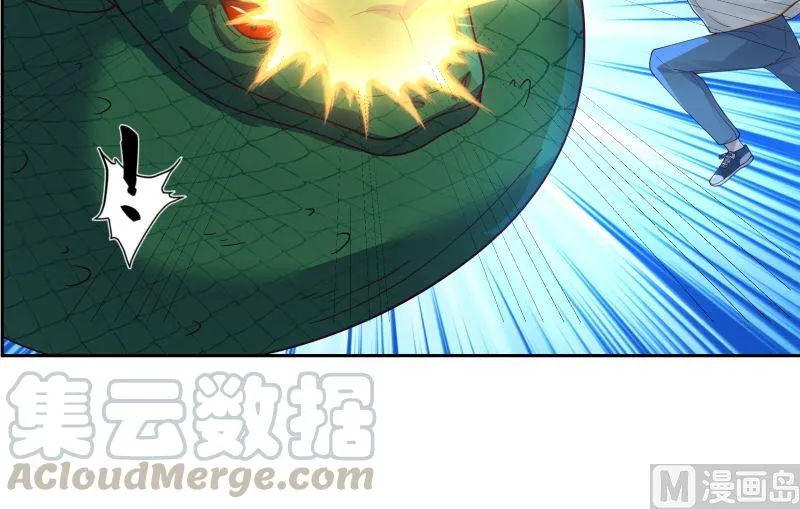 第384话 深海巨蟒 第16页