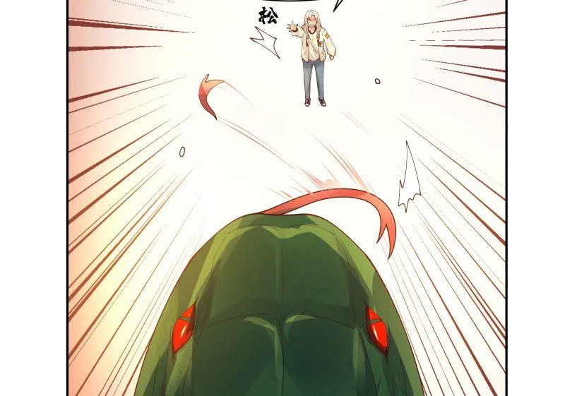 第384话 深海巨蟒 第24页