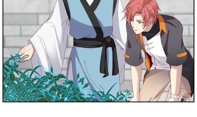 第392话 神秘附属品 第9页