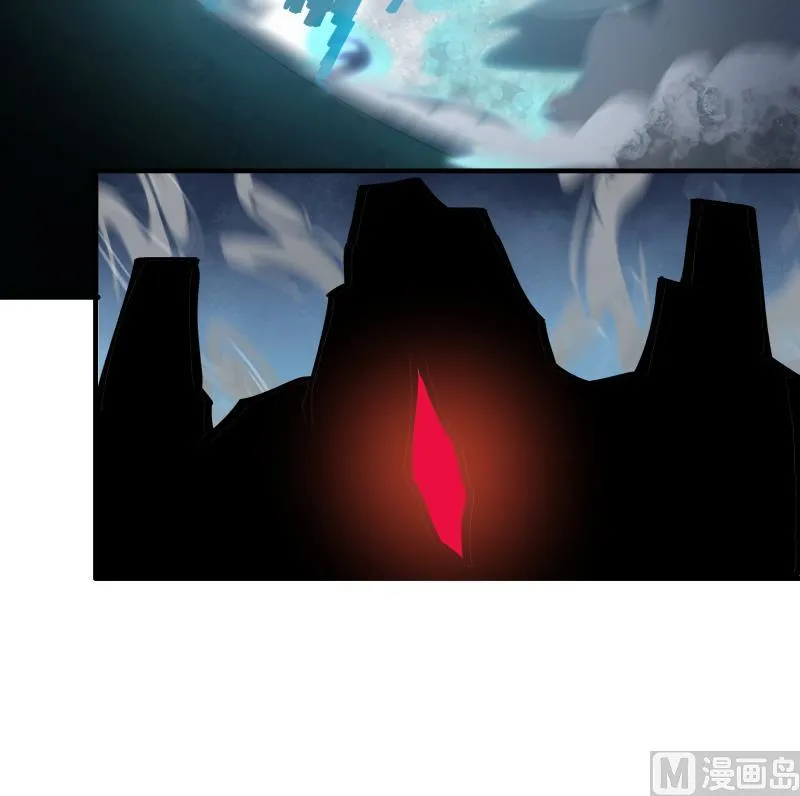 第432话 手链之威 第13页