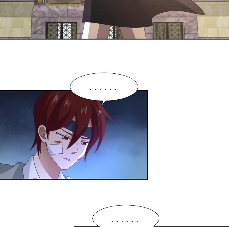 第440话 青藤宴第一 第5页