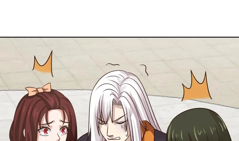 第440话 青藤宴第一 第20页