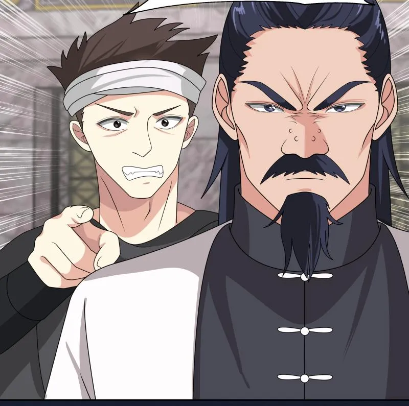 第440话 青藤宴第一 第35页