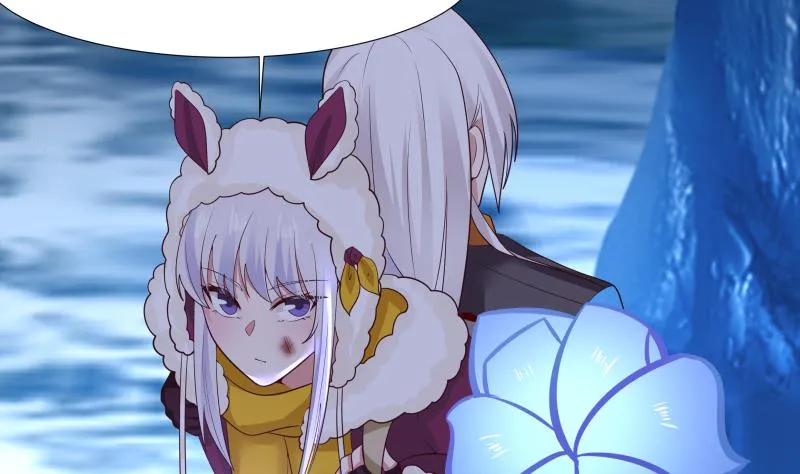第451话 沐璇音的决心 第21页