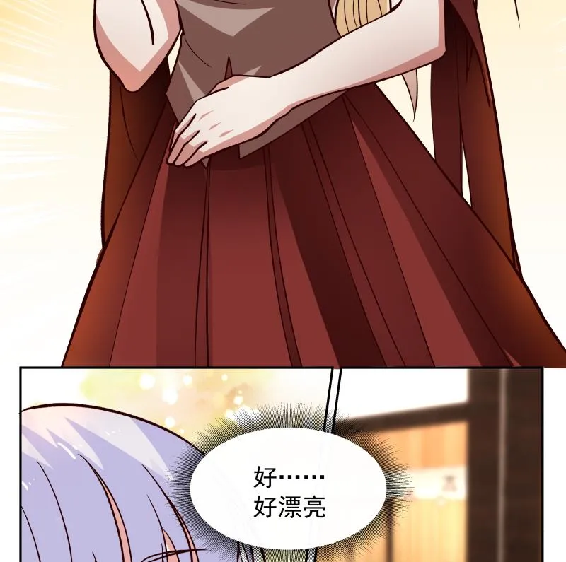 第468话 不能拒绝的理由 第36页