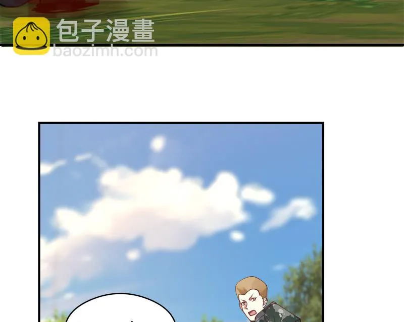 第500话 立军纪 第5页