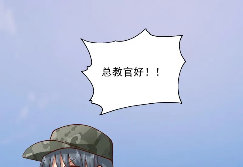 第500话 立军纪 第32页