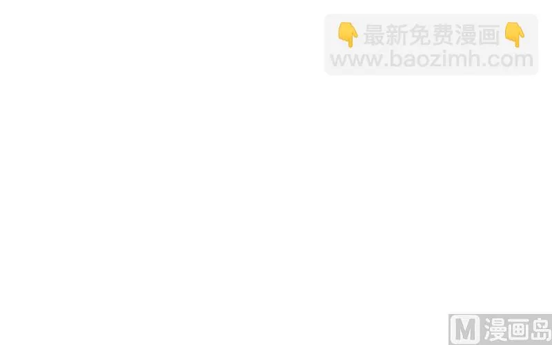 第500话 立军纪 第43页