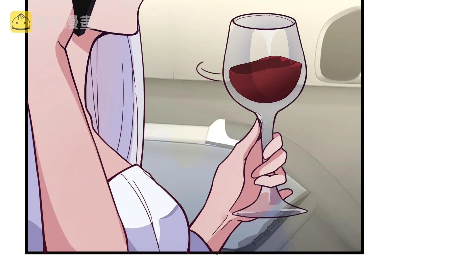 第515话 猎杀时刻 开始！ 第15页