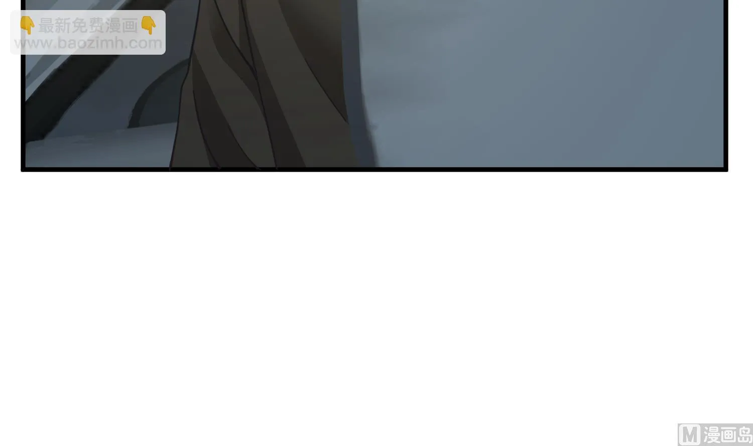第515话 猎杀时刻 开始！ 第31页