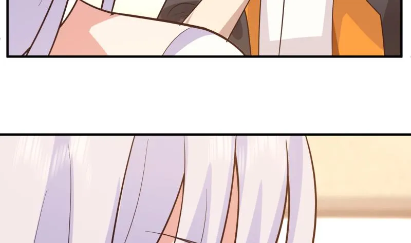 第505话 甜丝丝，沐璇音 第6页