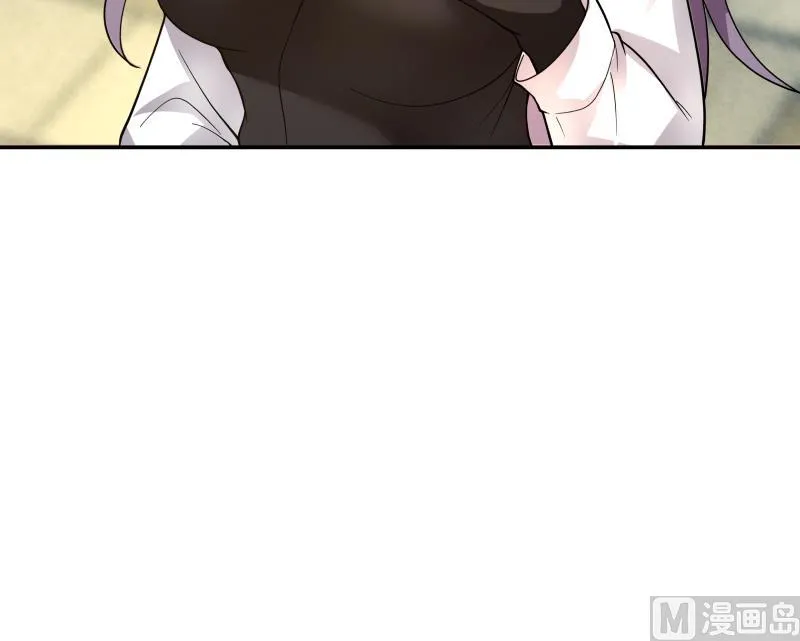 第502话 蛮鹰之眼 第7页