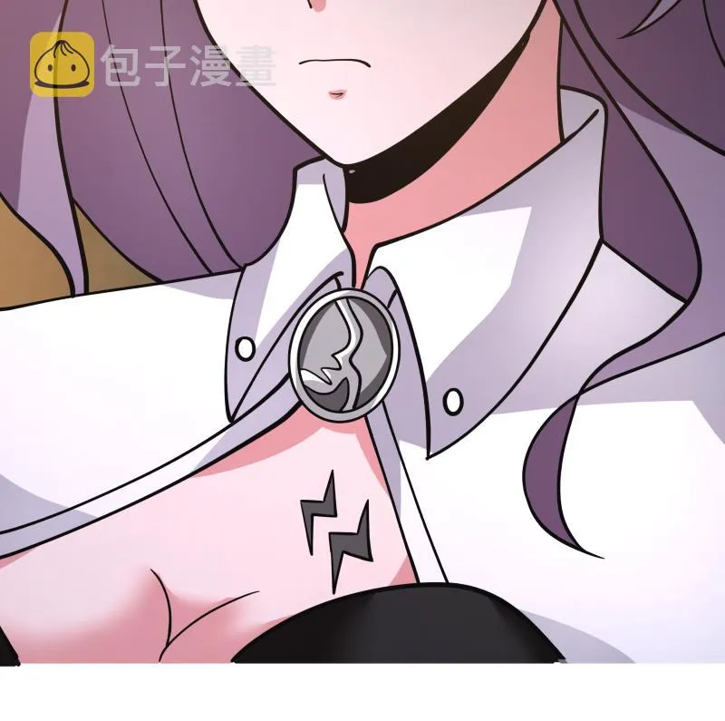 第502话 蛮鹰之眼 第24页