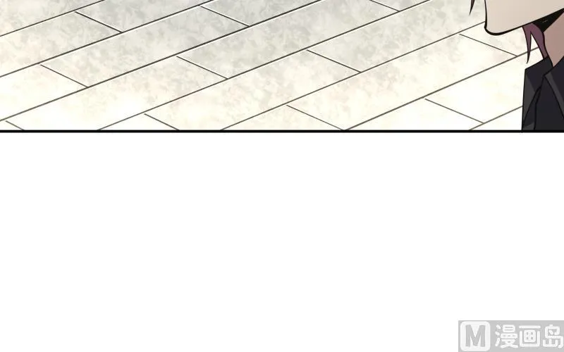 第502话 蛮鹰之眼 第43页
