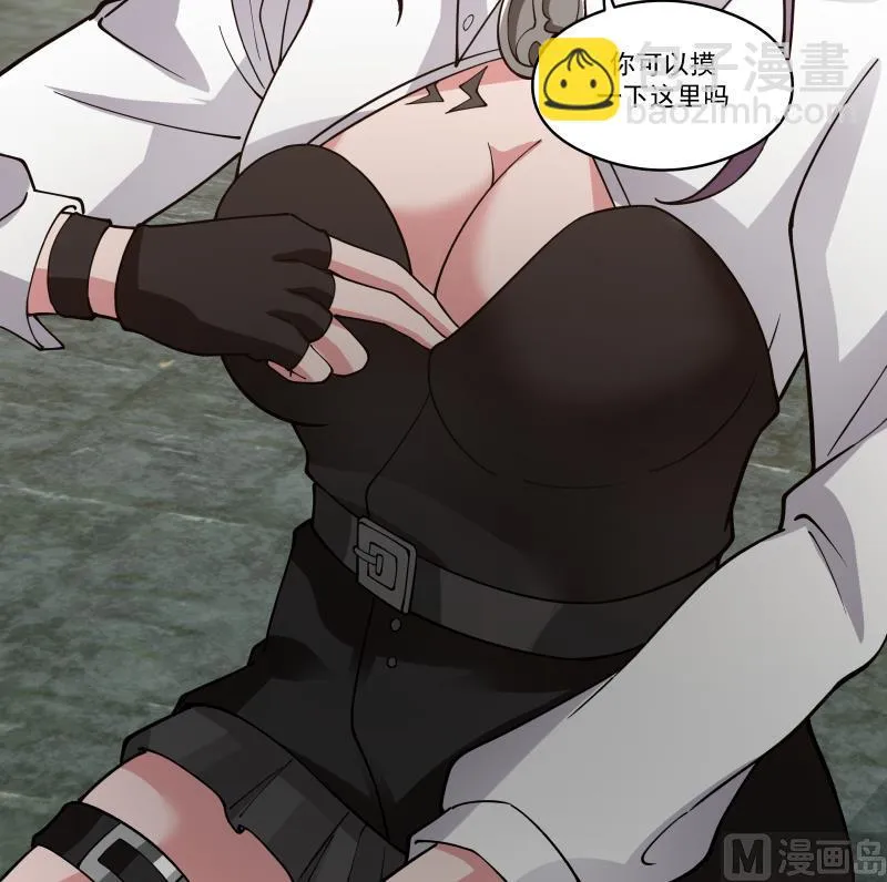 第501话 哑巴静的选择 第31页
