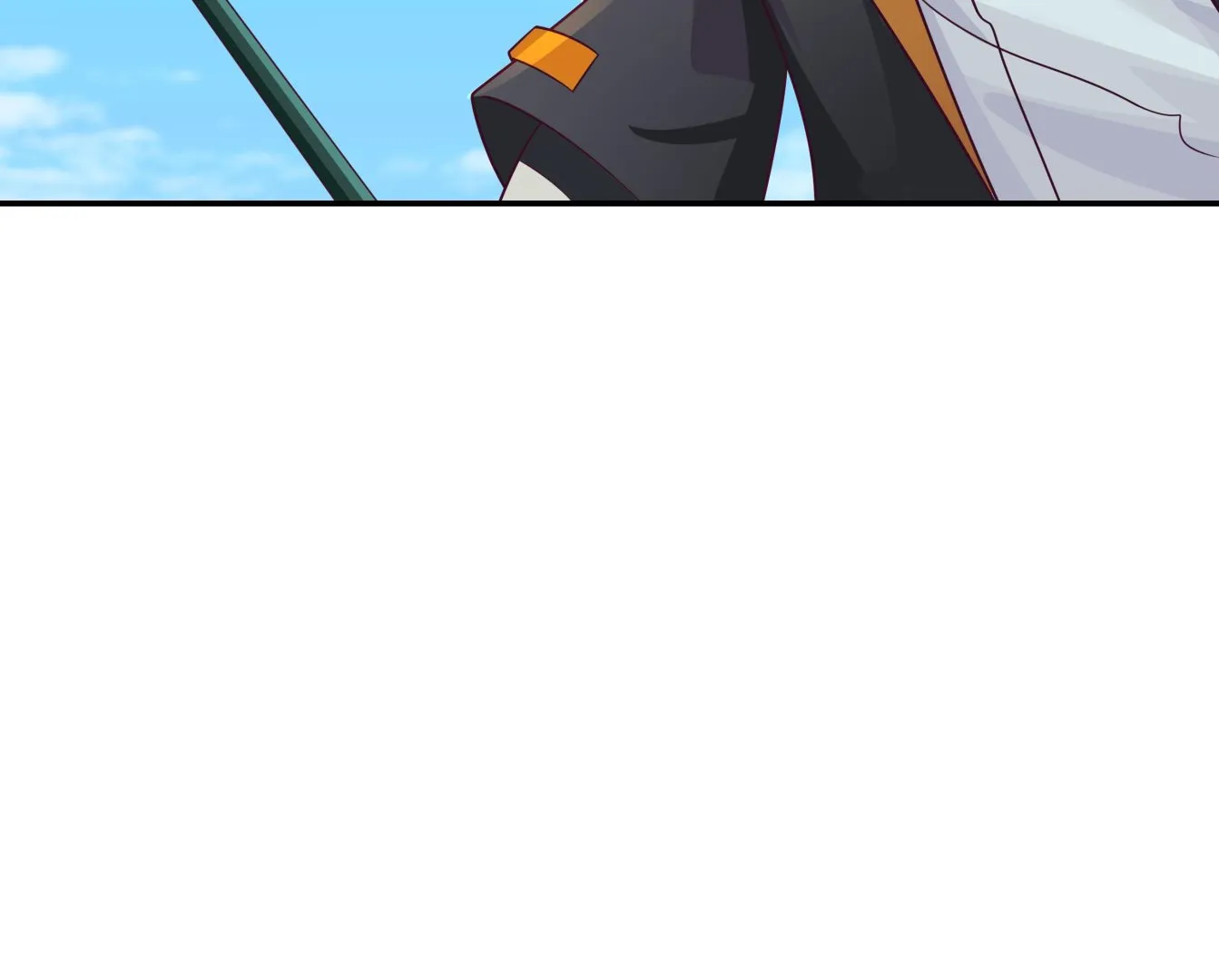 第556话活人炉鼎 第20页