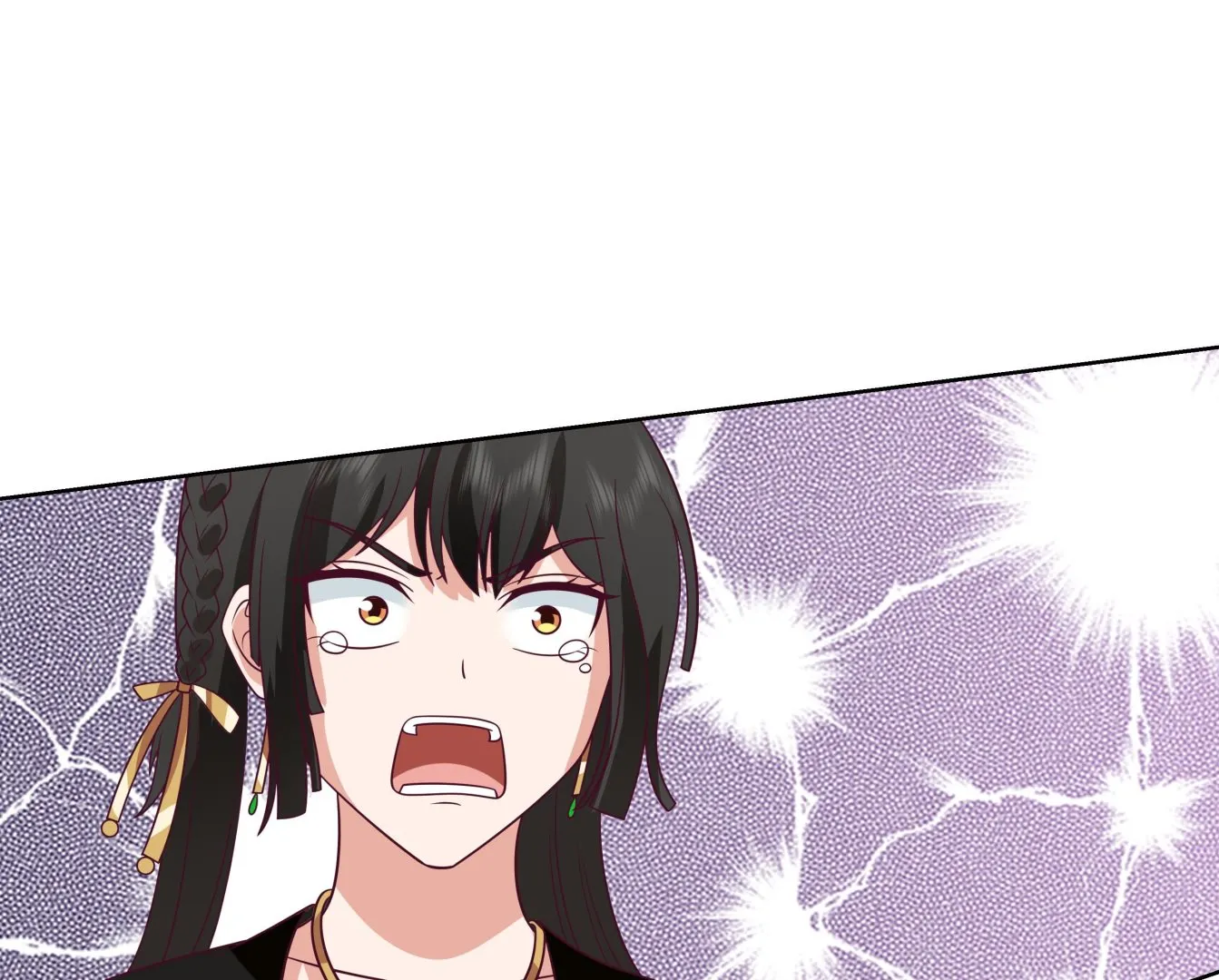 第556话活人炉鼎 第21页