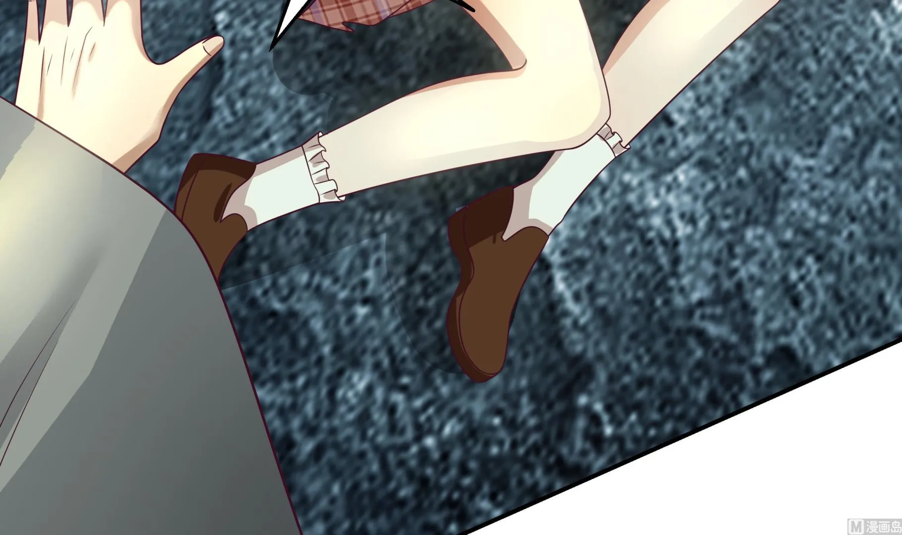 第556话活人炉鼎 第25页