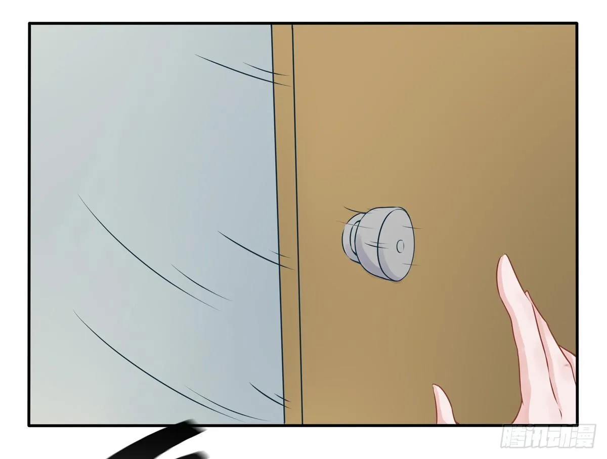 灭绝师太其实也是个温柔的女人 第9页