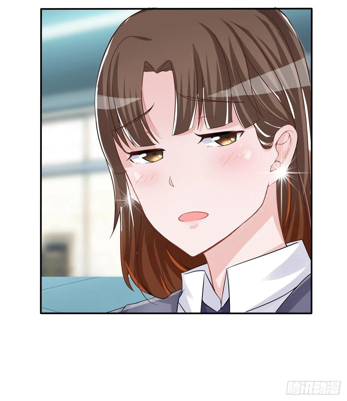 灭绝师太其实也是个温柔的女人 第33页
