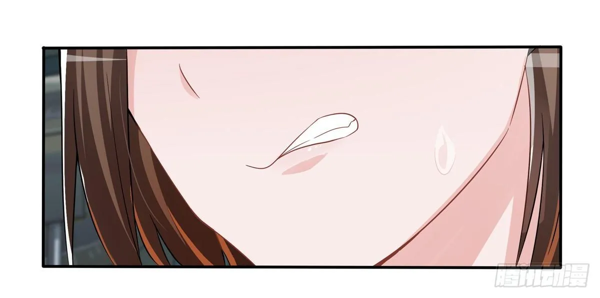 灭绝师太其实也是个温柔的女人 第44页