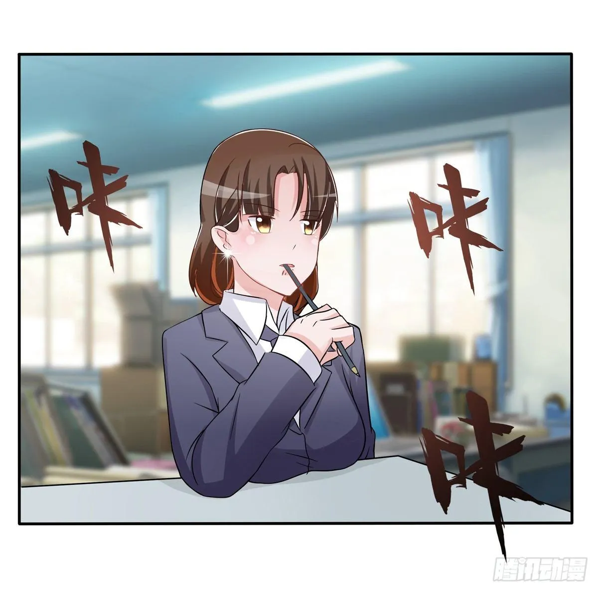 灭绝师太其实也是个温柔的女人 第46页