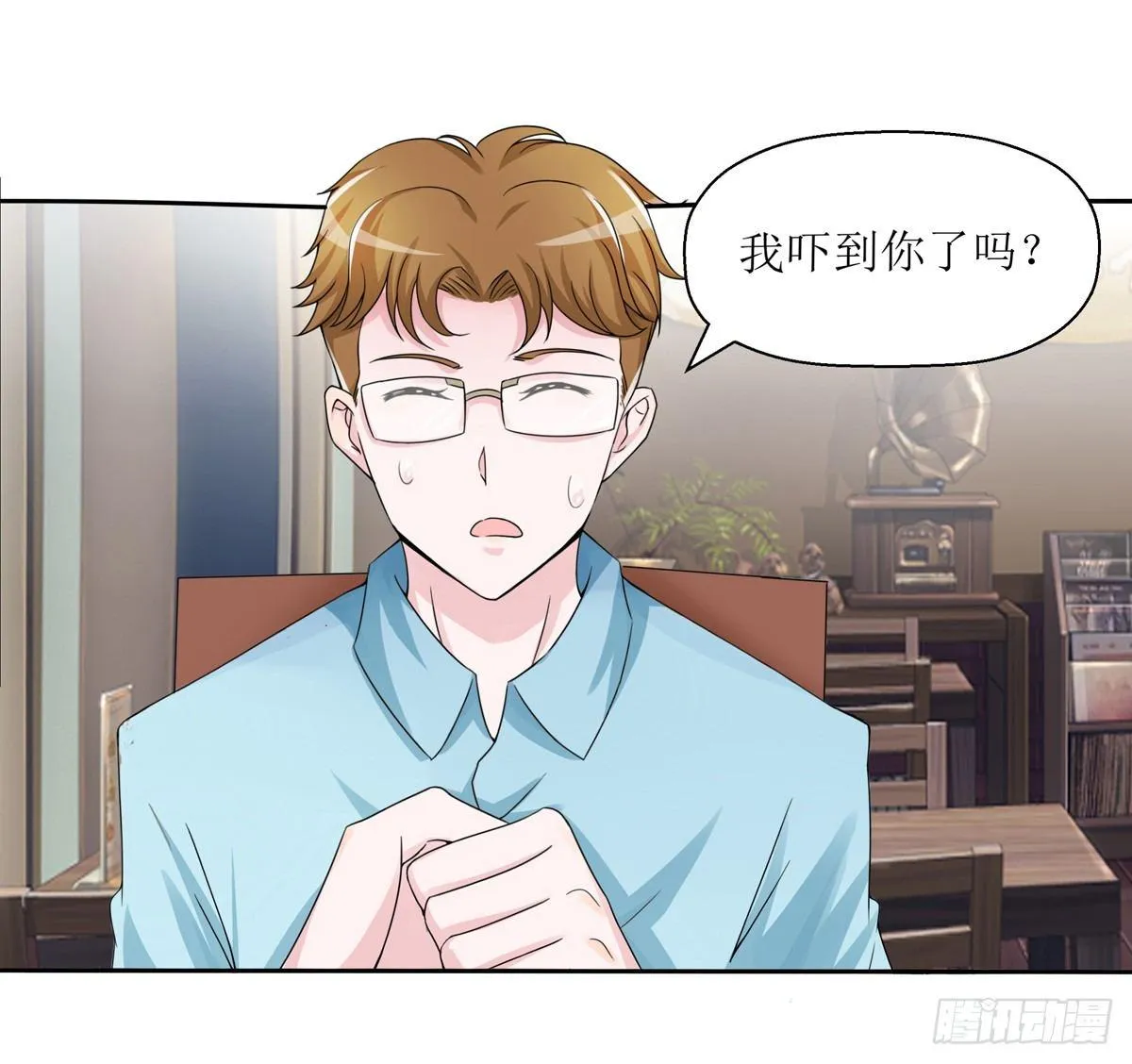 秘密君刚让我得到这些钱可不能放弃 第3页