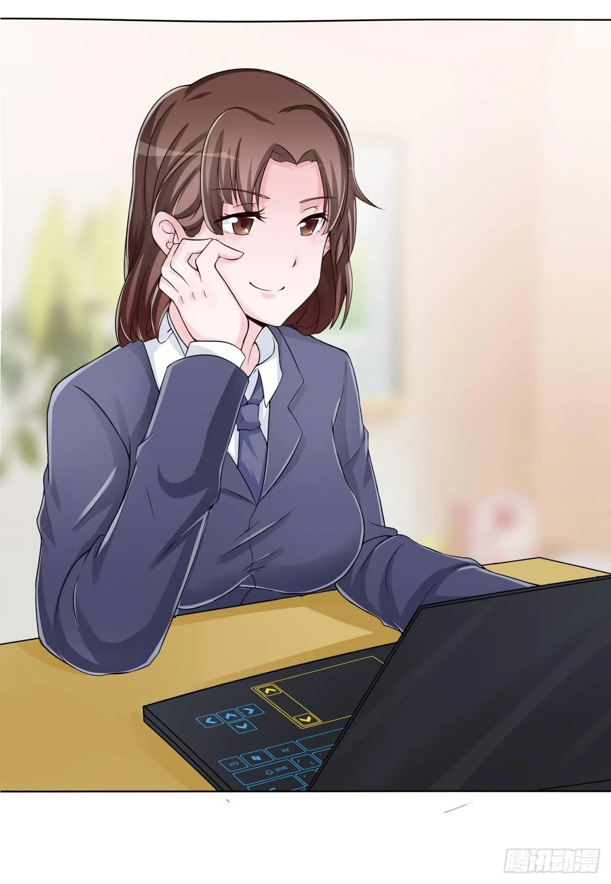 秘密君刚让我得到这些钱可不能放弃 第29页