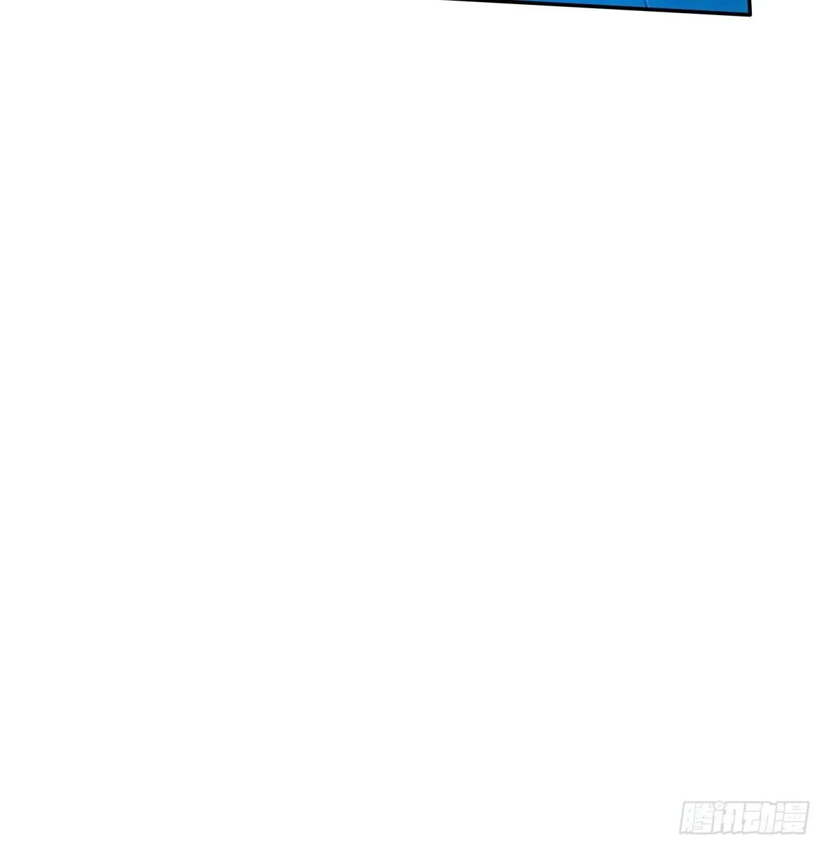 秘密君终于落到我手上了 第22页