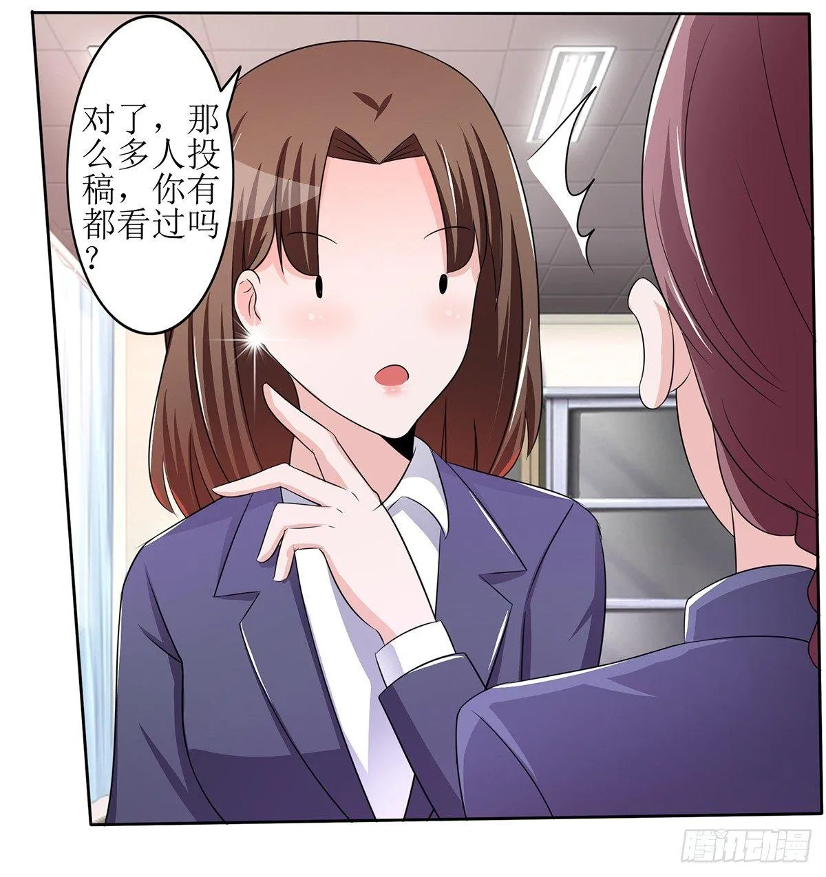 原来季雨就是秘密君的创始者 第28页
