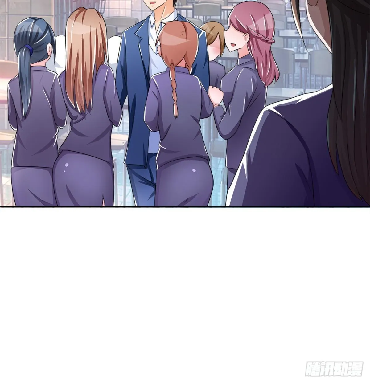新来了一个大帅哥！ 第31页
