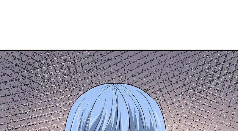 第十五话 美容针（陆） 第52页