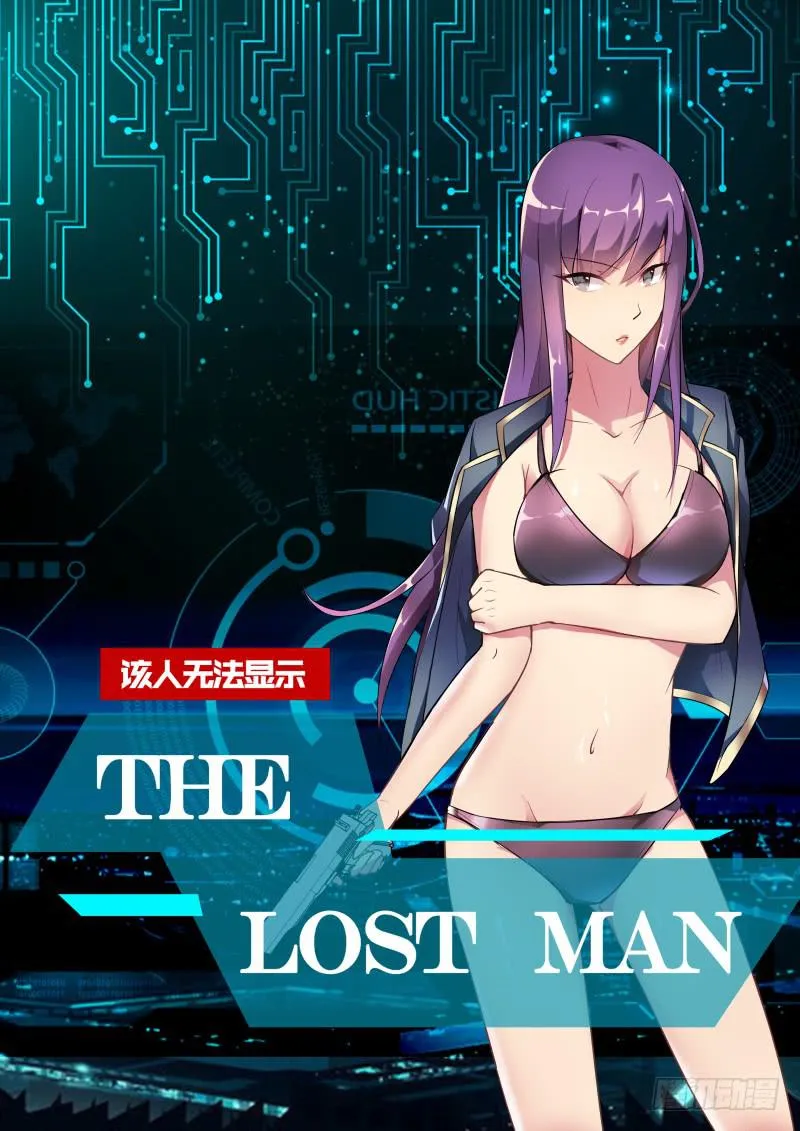 第11话 第1页