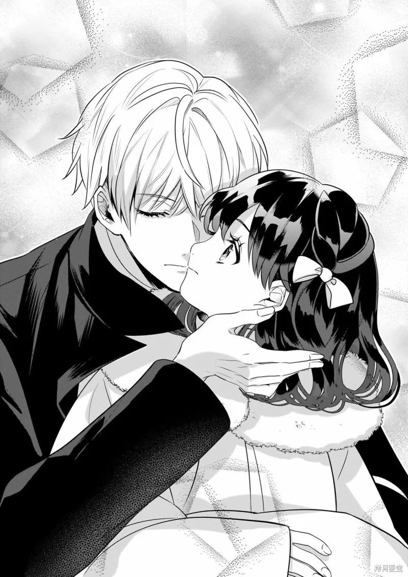 第28话 第28页