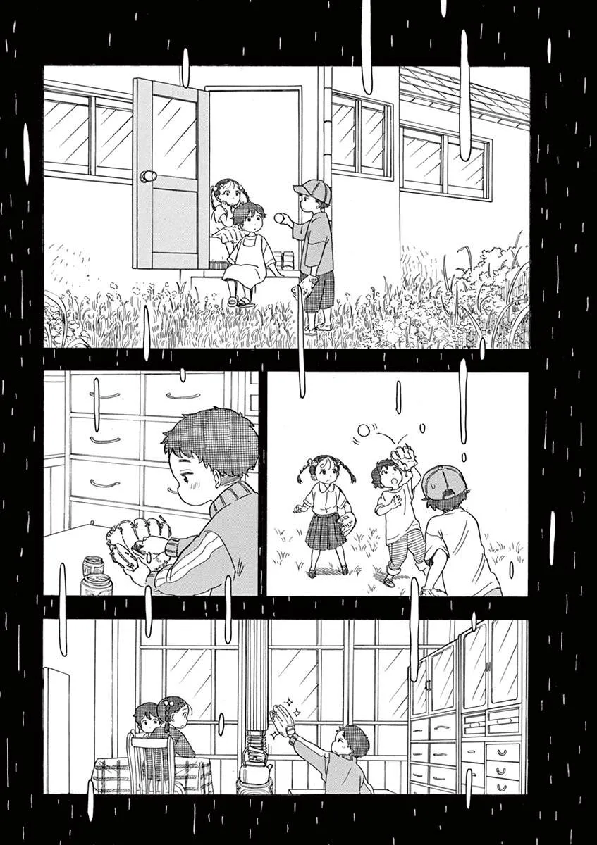第129话 健太身上发生的事情 第5页