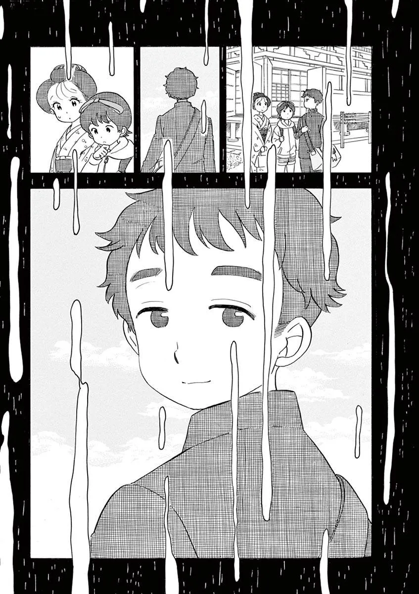 第129话 健太身上发生的事情 第7页