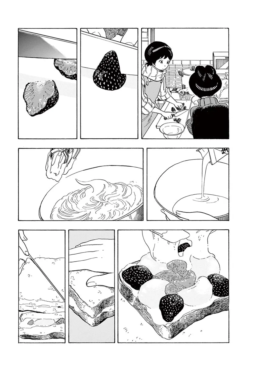 第23话 第9页