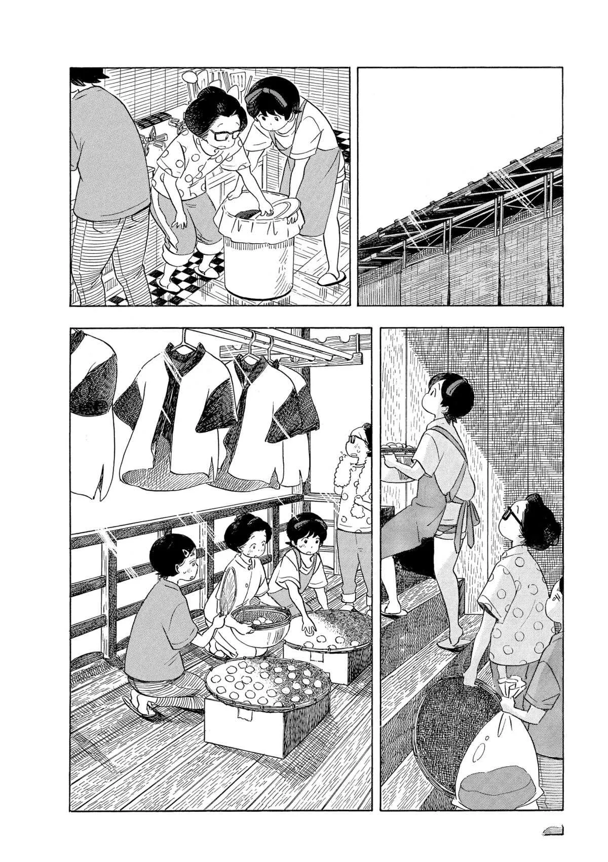 第142话 第6页