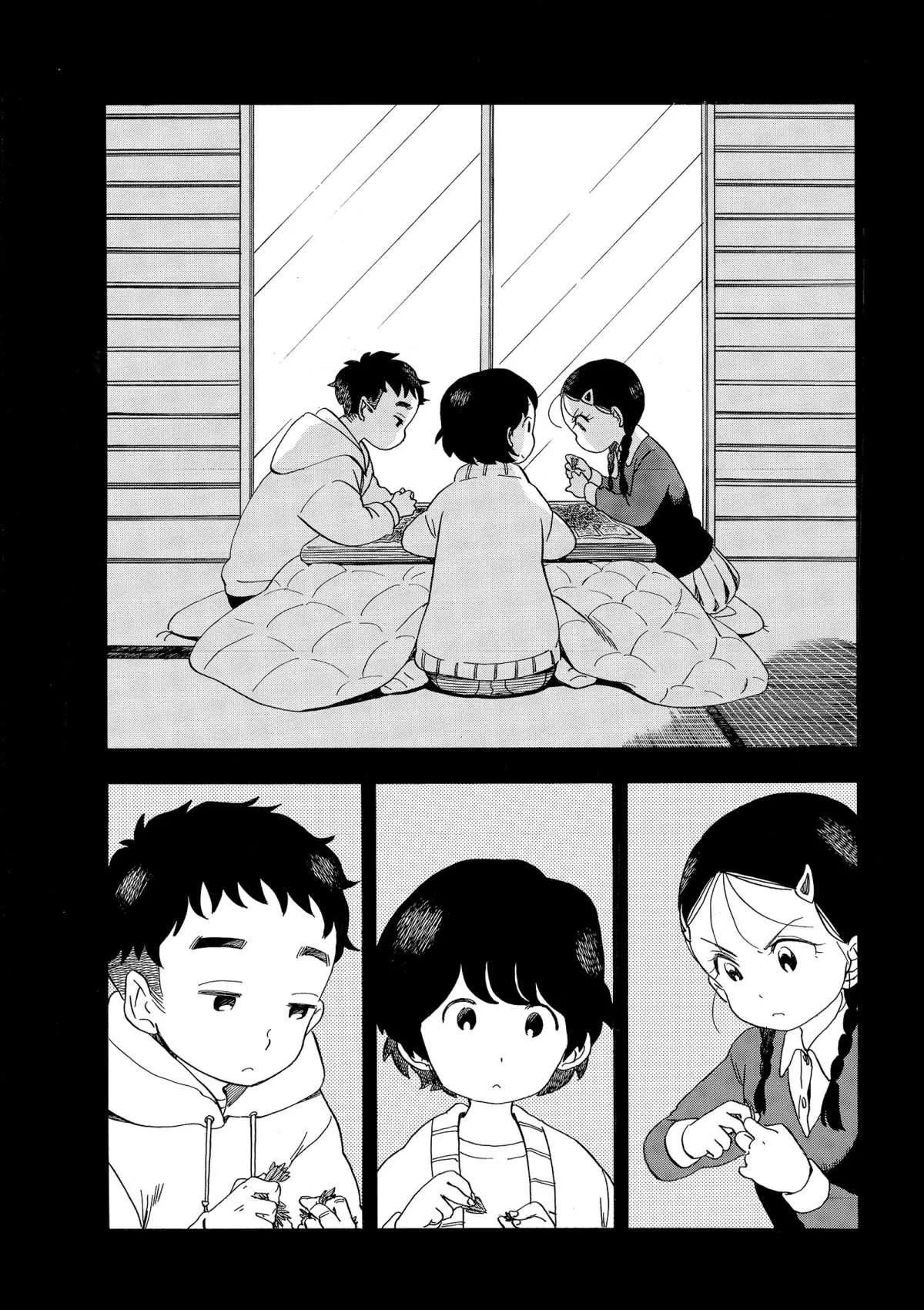 第149话 第6页