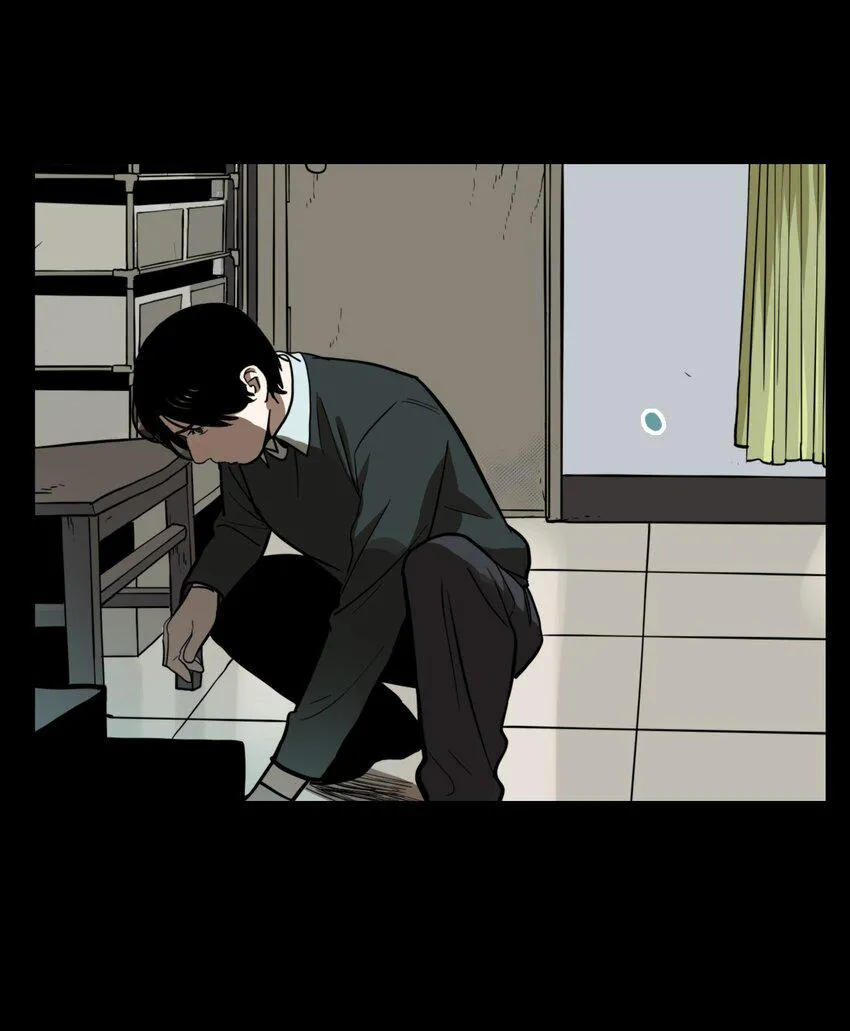 第58话 真相（25） 第5页