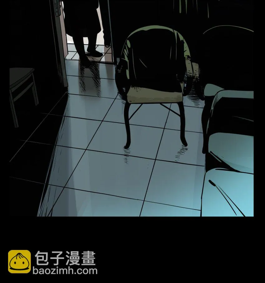 第57话 真相（24） 第28页