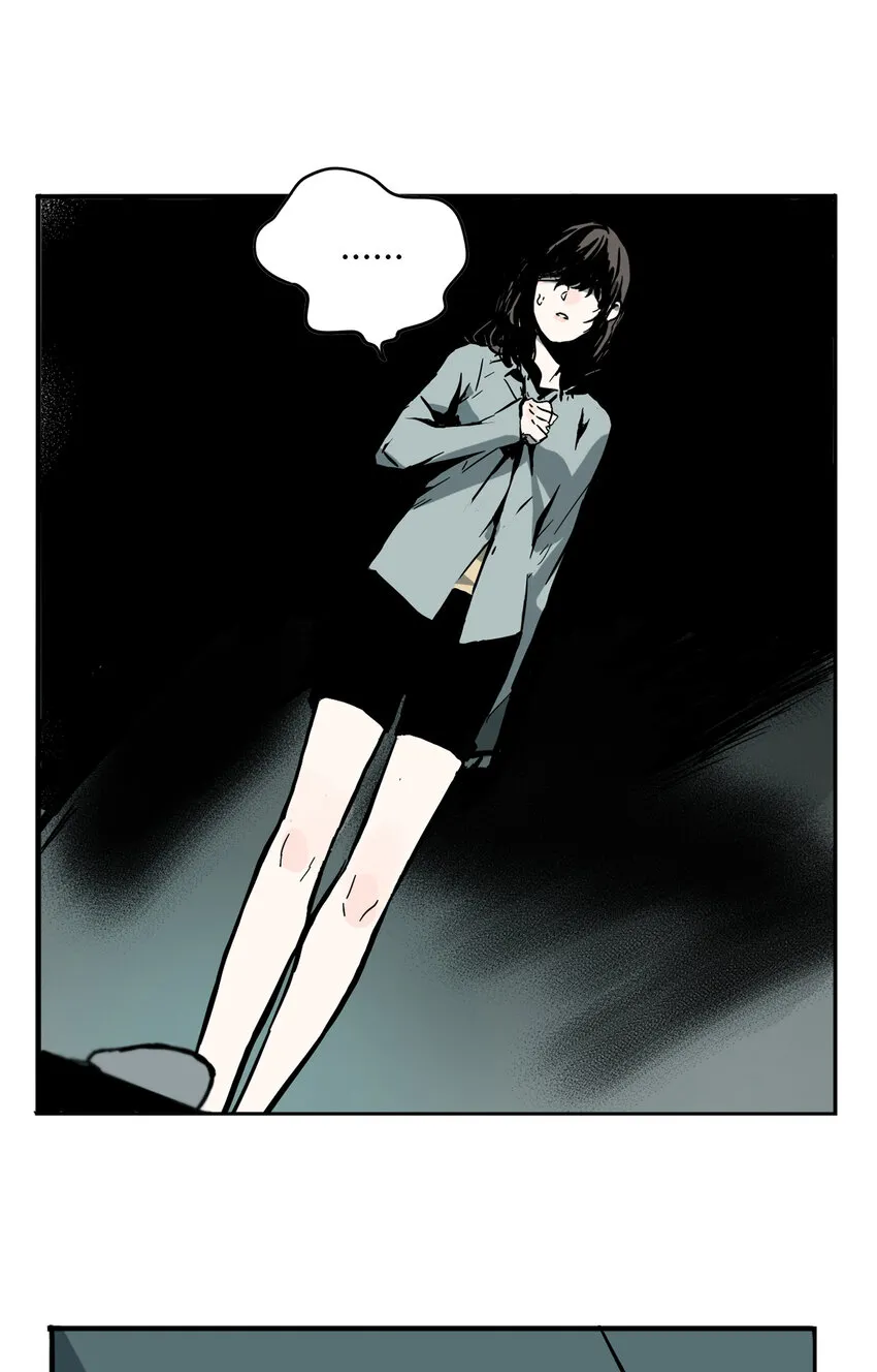 第3话 牙仙（3） 第5页