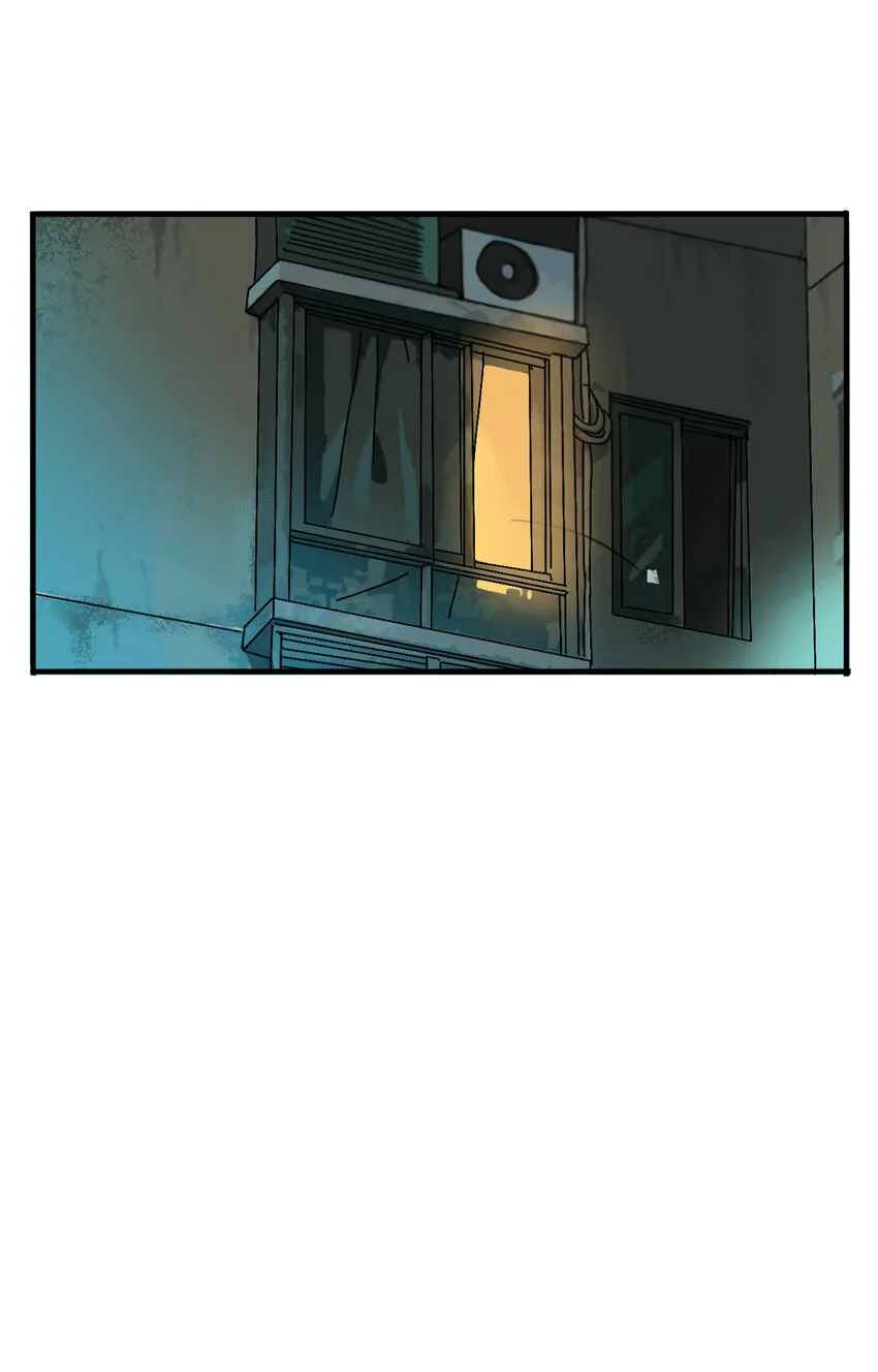 第3话 牙仙（3） 第8页