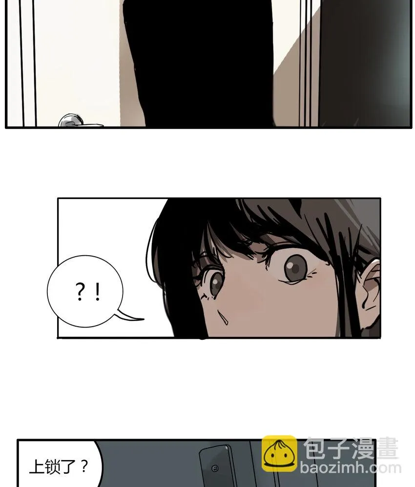 第6话 牙仙（6） 第46页