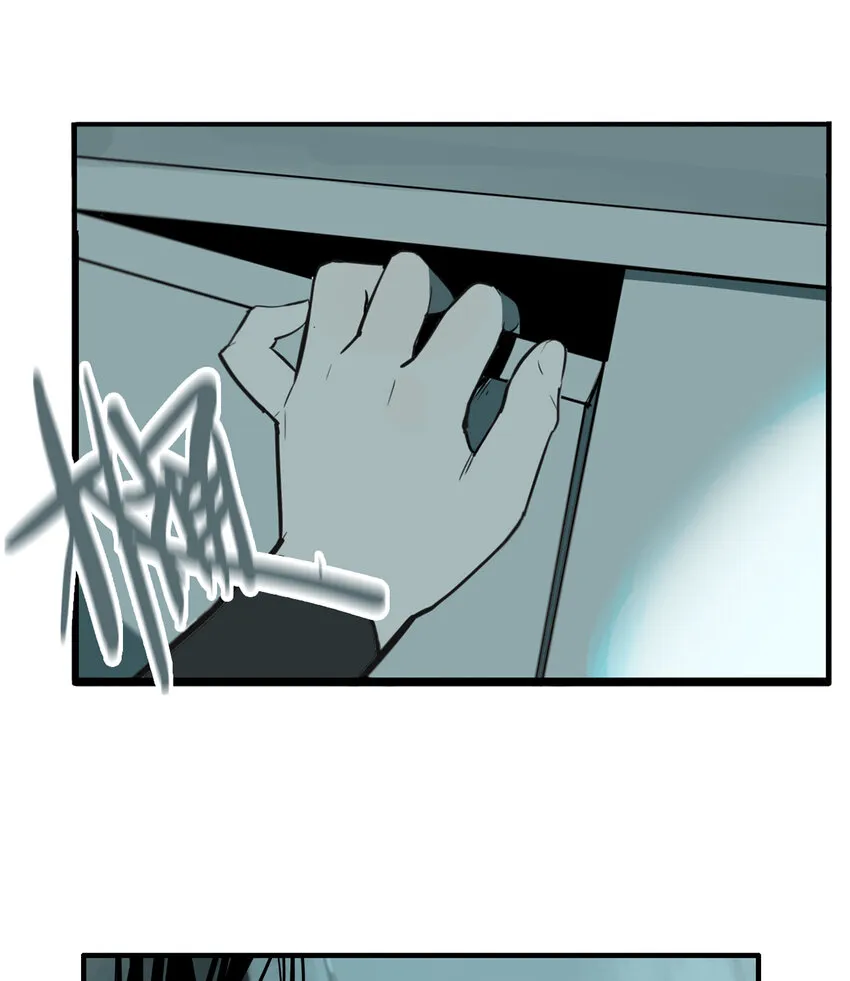 第7话 牙仙（7） 第40页
