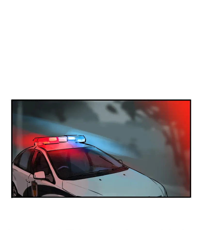 第8话 牙仙（8） 第40页